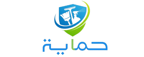 شركة حماية للمكافحة الشاملة