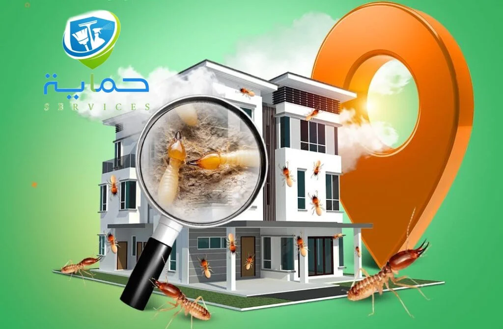 شركة مكافحة النمل الابيض في حتا