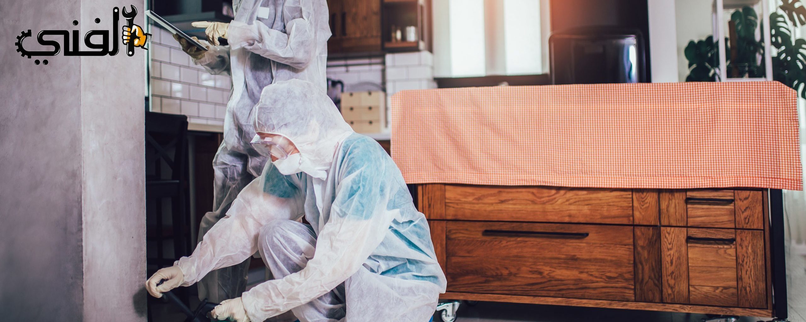 ابادة الزواحف في الشارقة الريفية